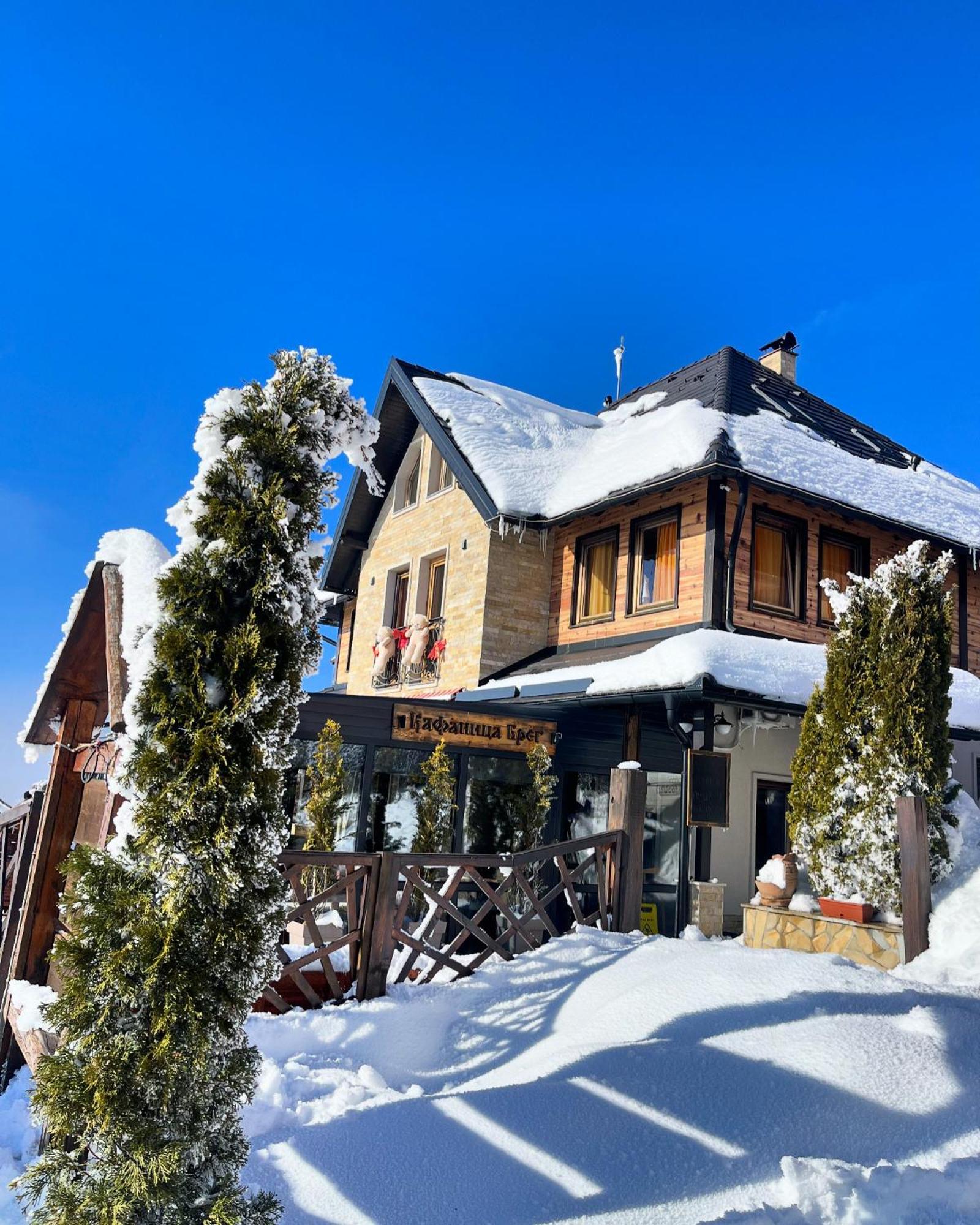 Vila Breg Zlatibor Bagian luar foto